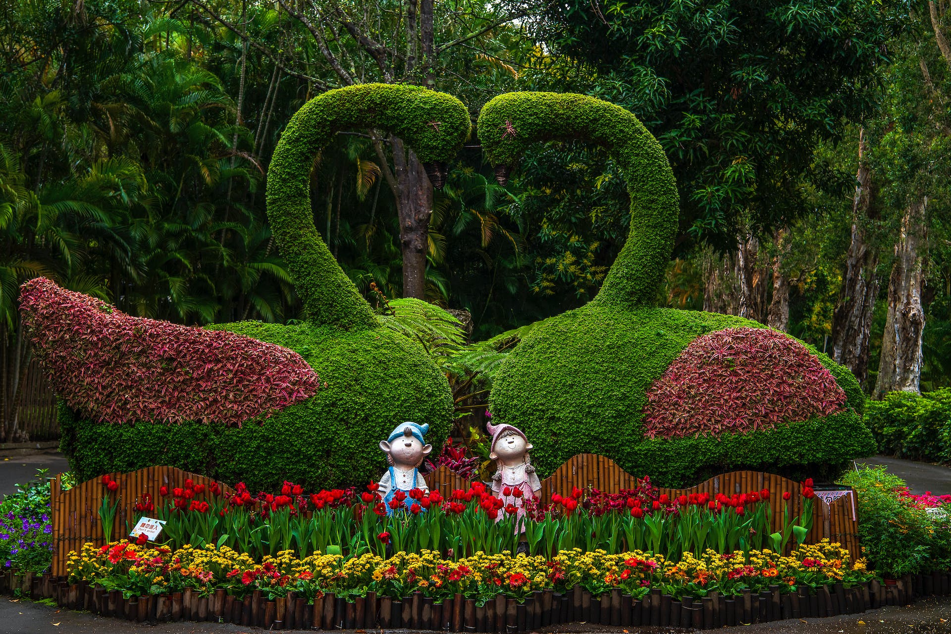 landscaping business
